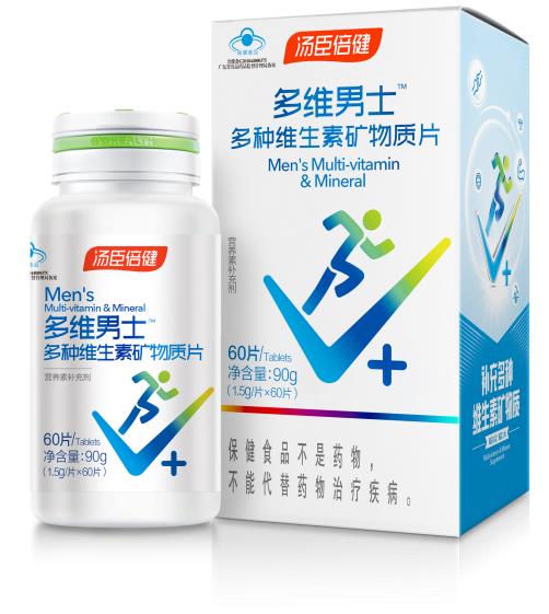 人到中年問題多,可以補充男士多種維生素調(diào)理身體