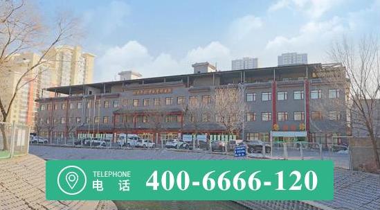 北京積水潭醫(yī)院侯春梅醫(yī)生掛號(hào)?被鞭炮炸傷該怎么處理?北京手外科醫(yī)院排名、北京年輪中醫(yī)骨科醫(yī)院為您解答
