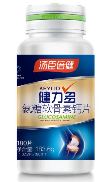 停止這些傷害膝關節(jié)的行為!給關節(jié)補補氨糖營養(yǎng)