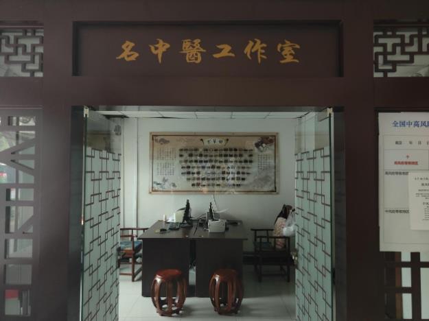 沈陽六院肝病專家鞠眾醫(yī)術(shù)精湛,幫肝病患者實(shí)現(xiàn)逆轉(zhuǎn)