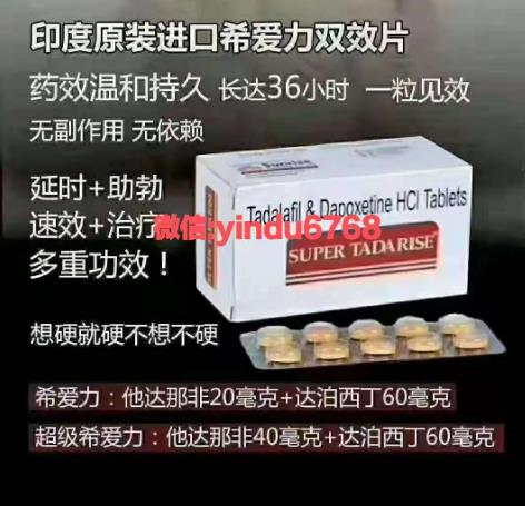 必利勁使用需要注意的事項(xiàng),不可不看!
