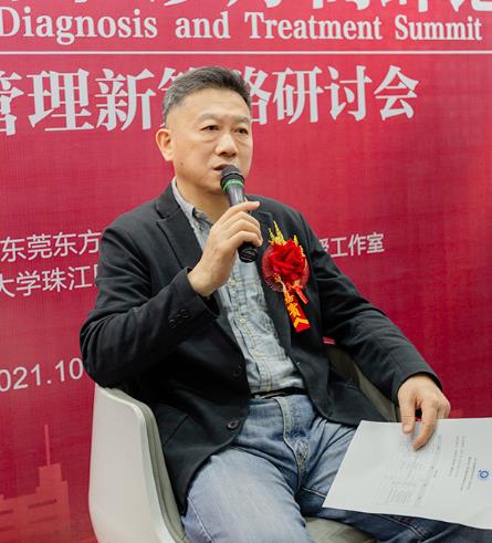在莞舉行的2021性功能障礙精準(zhǔn)診療高峰論壇指出—— “5V性功能管理體系”將成男性“性!毙乱