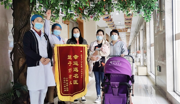 多囊卵巢能懷上孩子嗎?北京衛(wèi)人中醫(yī)院劉玉珍妙手仁心助好孕!