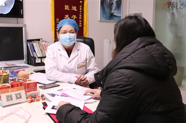 多囊卵巢能懷上孩子嗎?北京衛(wèi)人中醫(yī)院劉玉珍妙手仁心助好孕!
