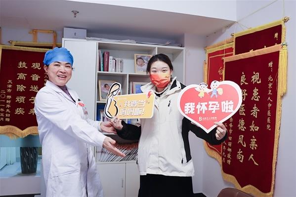 輸卵管只剩一側(cè)還能懷孕嗎?河北小紅僅一側(cè)輸卵管在北京衛(wèi)人醫(yī)院喜獲雙胎