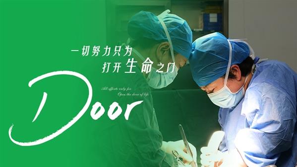輸卵管只剩一側(cè)還能懷孕嗎?河北小紅僅一側(cè)輸卵管在北京衛(wèi)人醫(yī)院喜獲雙胎