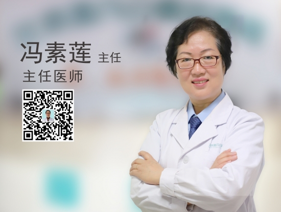 白癜風醫(yī)生馮素蓮:警惕以下這4個信號,說明你的白癜風已經(jīng)進入晚期