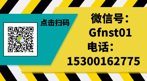 中醫(yī)“古法寧神湯”治療灼口綜合征病!