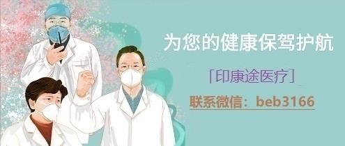 2022年吉三代多少錢一瓶 國內(nèi)吉三代多少錢一個療程
