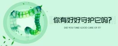 大腸癌吃出來的“富貴病”!昆明東大肛腸醫(yī)院:這些壞習慣要改正