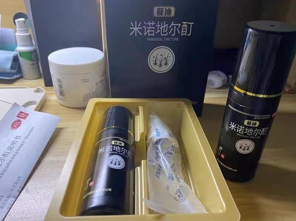 治療脫發(fā)|米諾地爾為什么能治療脫發(fā)?