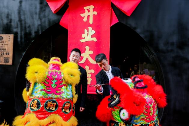 “功夫足道”開創(chuàng)者足佰年 上海首店盛大開業(yè)