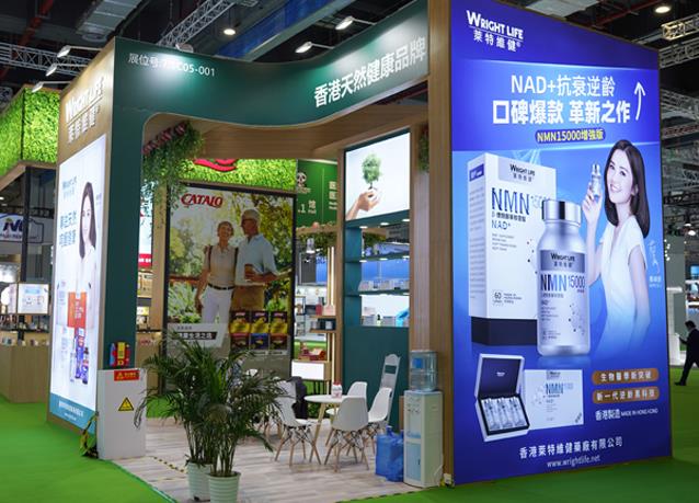 助力健康中國(guó)2030,萊特維健強(qiáng)骨寧掀起全民保健熱潮