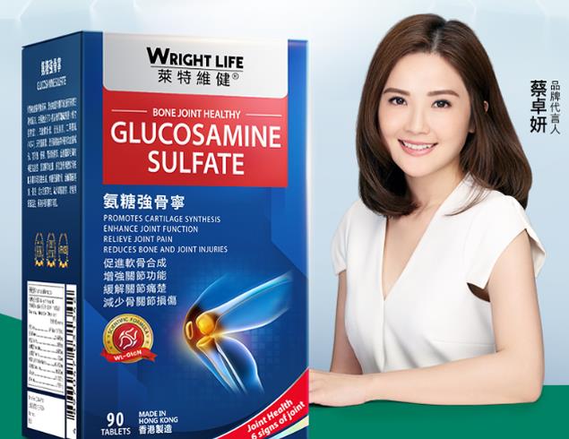 助力健康中國(guó)2030,萊特維健強(qiáng)骨寧掀起全民保健熱潮