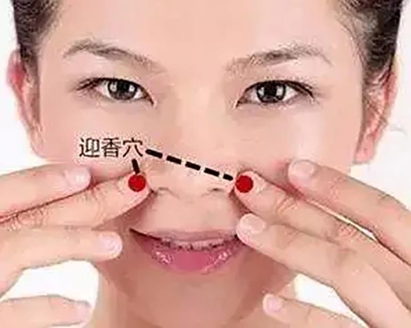 成都民生耳鼻喉醫(yī)院 給你預(yù)防鼻炎的小妙招 請(qǐng)查收!