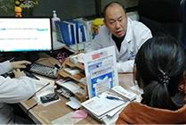 合肥北大丁連生好不好,冬棗白癜風(fēng)可以吃嗎?