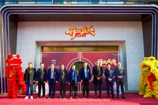 匯美整形開業(yè)盛典圓滿舉辦 ! 打造整形美容行業(yè)新標(biāo)桿——徐州醫(yī)科匯美美容醫(yī)院耀市啟航