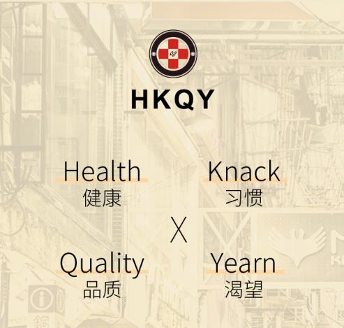 NMN功效真實(shí)可靠,美國(guó)HKQY NMN 12000受熱捧
