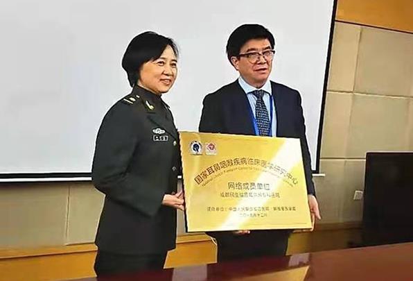 【喜訊】成都民生耳鼻喉醫(yī)院 榮升 國家三級(jí)耳鼻喉醫(yī)院
