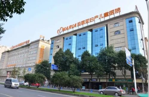 成都市瑪麗亞能不能做陰道緊縮?