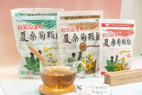 從古方智慧到非遺名方,星群夏桑菊的文化傳承之路