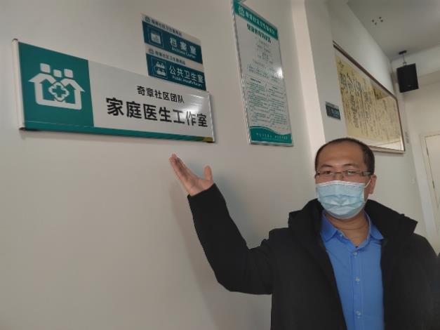 為愛省心獨創(chuàng)心理學催眠技術(shù) 讓您擁有好心情好人生