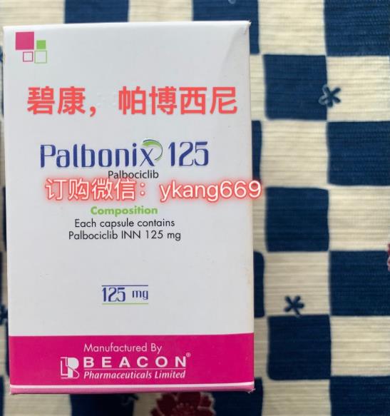 愛博新各版本多少錢一瓶.愛博新2022年可以進醫(yī)保嗎