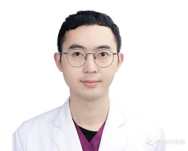 專業(yè)醫(yī)師團(tuán)隊(duì)讓義烏牙科醫(yī)院&義烏兒童口腔醫(yī)院成為浙中地區(qū)口腔醫(yī)療新高地
