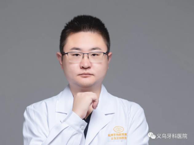 專業(yè)醫(yī)師團(tuán)隊(duì)讓義烏牙科醫(yī)院&義烏兒童口腔醫(yī)院成為浙中地區(qū)口腔醫(yī)療新高地