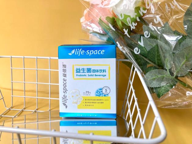Lifespace益生菌,守衛(wèi)寶寶的腸道健康