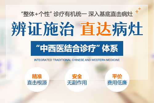 濟(jì)南血液病醫(yī)院療效咋樣?資深名醫(yī)坐鎮(zhèn),精準(zhǔn)診療給您最佳療效