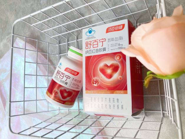 舒百寧納豆紅曲膠囊,血脂偏高吃它有幫助嗎?