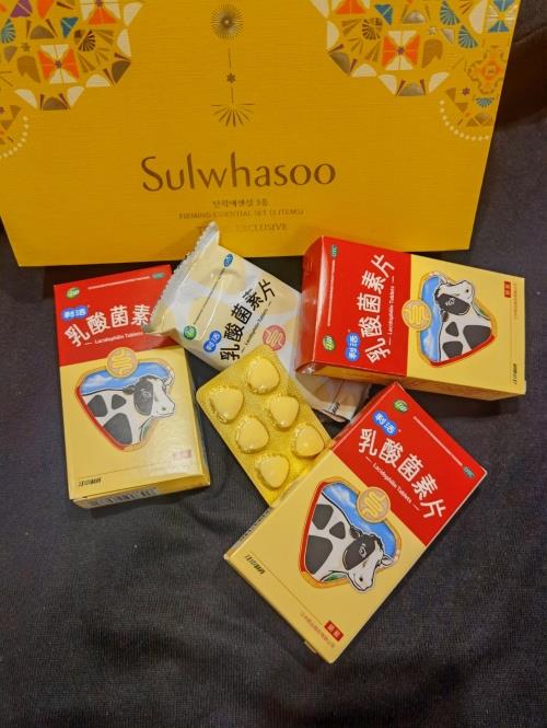 肚子不舒服,健胃消食片和乳酸菌素片哪個好