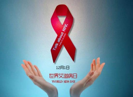 被別人惡意傳播艾滋病怎么辦?拍死的蚊子有血接觸到傷口了會(huì)得艾滋嗎