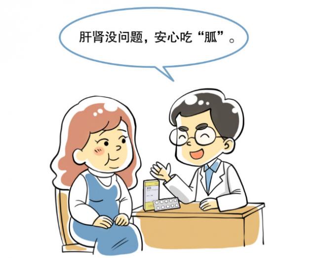 http://www.chouju30.cn/upload_files/article/11/202201/27_1642730720_t3u0g_.png