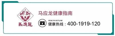 武漢馬應龍醫(yī)院咋樣 秉承一切為了患者健康