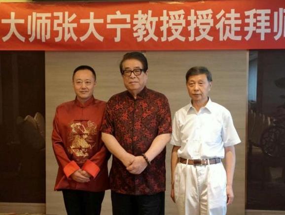 馮善林拜師國醫(yī)大師張大寧,傳遞薪火興國粹!