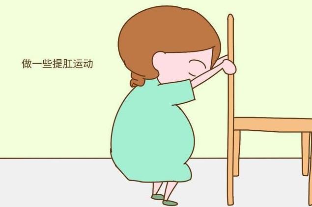 縮陰運(yùn)動(dòng)怎么做才正確,運(yùn)動(dòng)怎么做圖解告知!