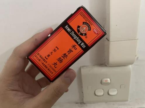 冬季容易肚痛腹瀉,家里要備好和胃整腸丸,溫和中胃,理氣止痛