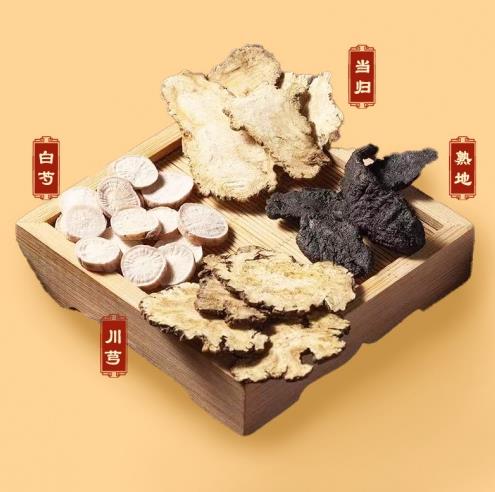 到底吃什么補(bǔ)血。!別煩啦,看這里!