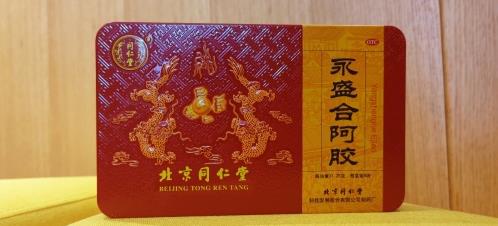 到底吃什么補(bǔ)血。!別煩啦,看這里!