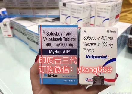 請(qǐng)問印度吉三代怎么買到靠譜.告訴你印度吉三代哪里有賣正品
