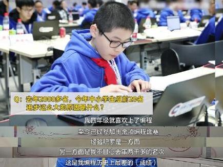 孩子記憶力差怎么破?固升生物固升神經(jīng)酸ps魚油提供小妙招