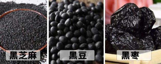 胡慶余堂發(fā)如海黑黑膏,幫你告別白發(fā)困擾