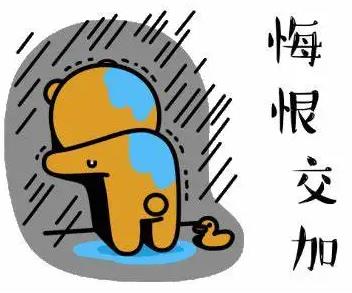紫荊醫(yī)院怎么樣。坷ド胶玫哪锌漆t(yī)院有哪些?