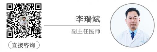 白癜風(fēng)醫(yī)生李瑞斌:90后媽媽,她給孩子5天就斷了奶!