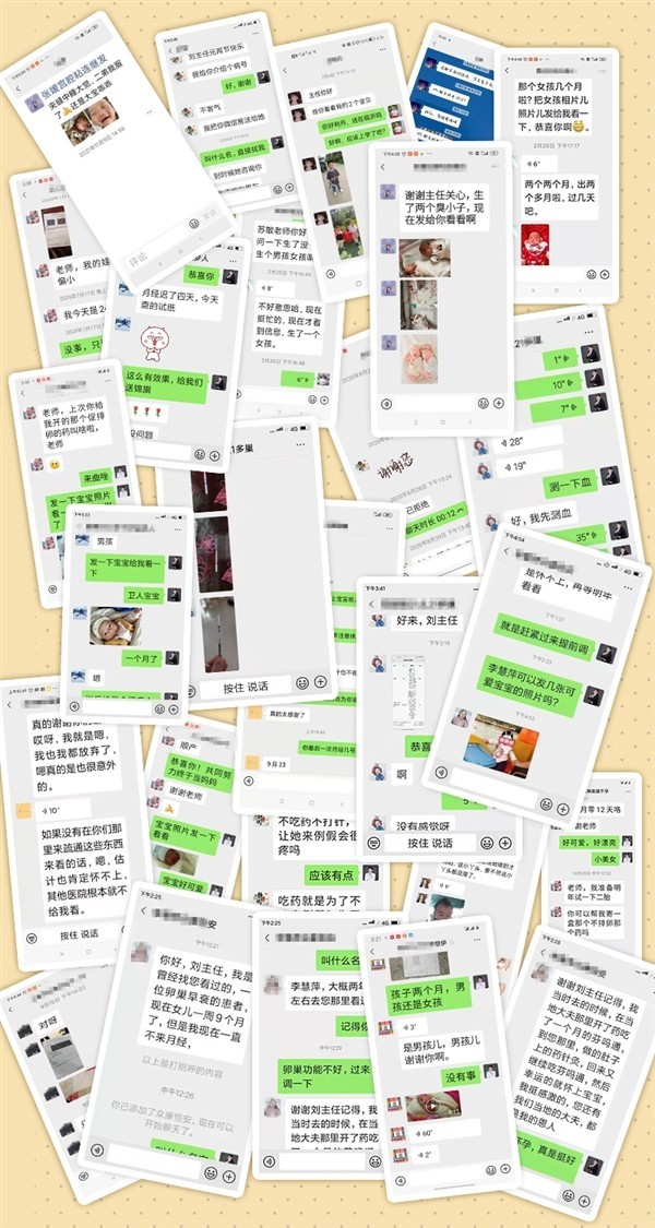 北京衛(wèi)人中醫(yī)院2021“愛在一起”,年度盤點(diǎn)
