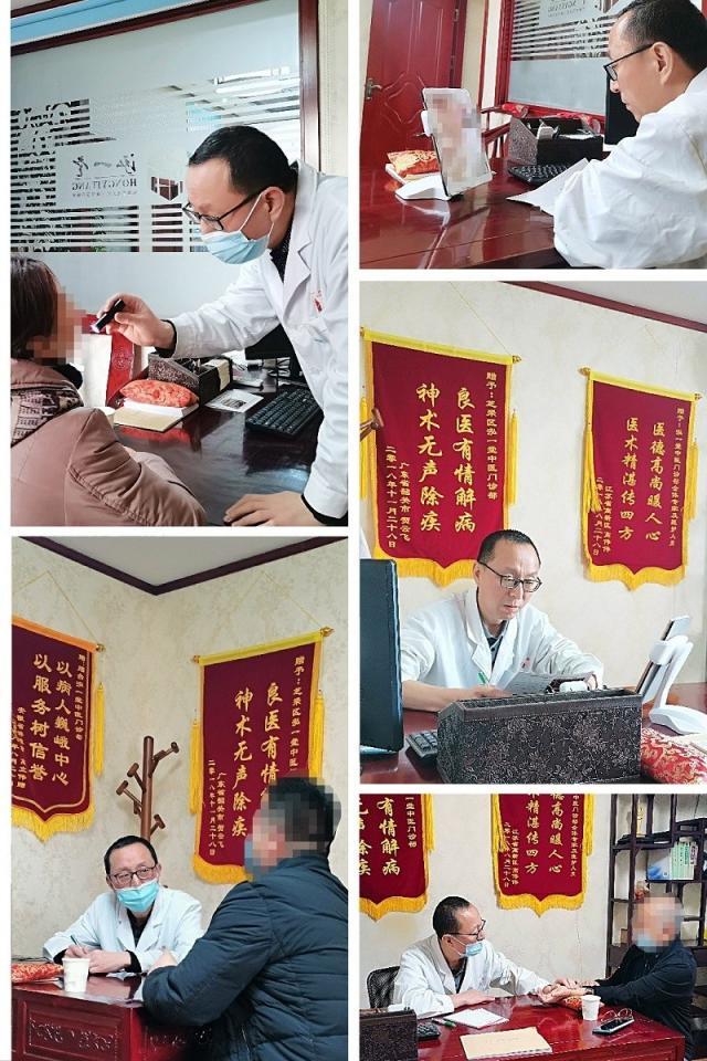 不負(fù)春光再啟程,【煙臺(tái)泓一堂】迎來全面開診首日,便捷患者溫暖就醫(yī) 640.webp (1).jpg