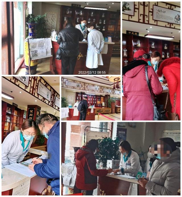 不負(fù)春光再啟程,【煙臺(tái)泓一堂】迎來全面開診首日,便捷患者溫暖就醫(yī) Collage_20220212_135409.jpg
