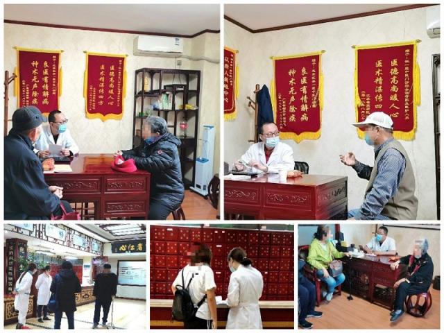 不負(fù)春光再啟程,【煙臺(tái)泓一堂】迎來全面開診首日,便捷患者溫暖就醫(yī) Collage_20220210_195218.jpg